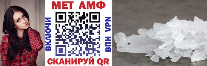 АМФ 98% Мурманск