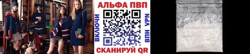 hydra ссылка Мурманск Alfa_PVP крисы CK