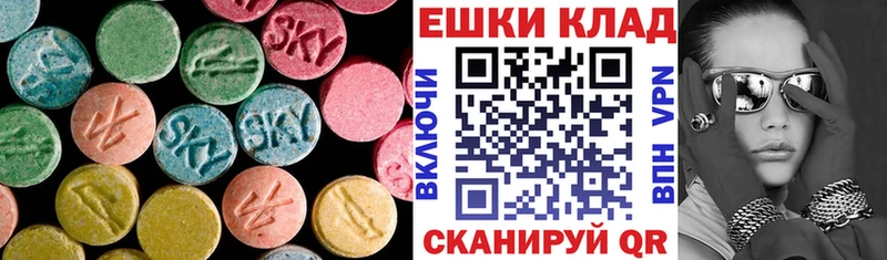 darknet какой сайт  кракен ONION  Мурманск  ЭКСТАЗИ 280 MDMA 