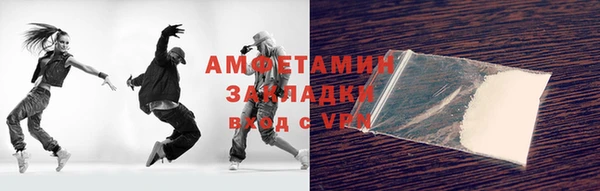 метадон Балахна