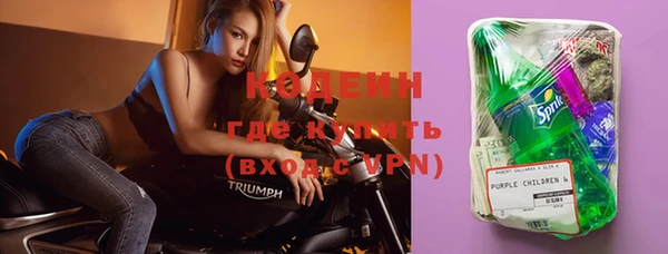 кокаин перу Баксан