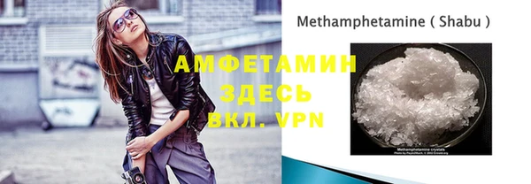 мдма Артём