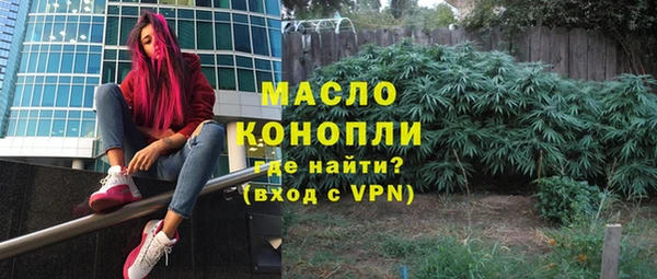 скорость Аркадак