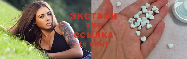 кокаин перу Баксан