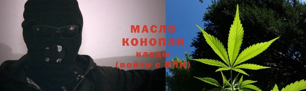 кокаин перу Баксан