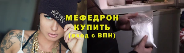 кокаин перу Баксан