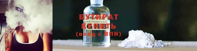 кокаин перу Баксан