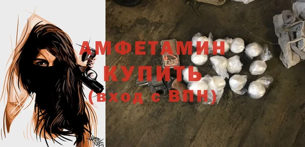 кокаин перу Баксан