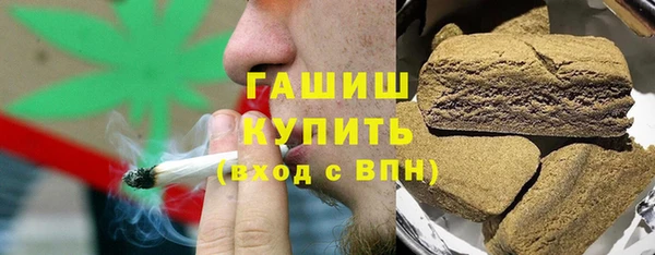 скорость Аркадак