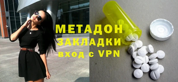 скорость Аркадак