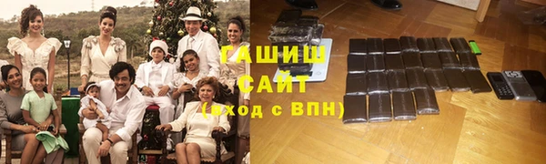 мескалин Арсеньев